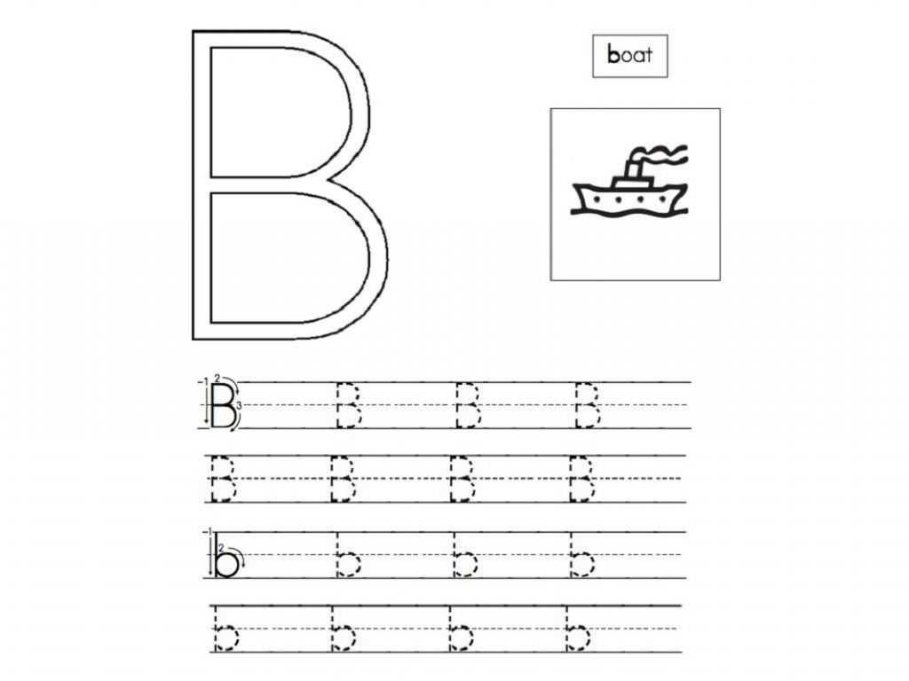 Kindergarten Letter Recognition Worksheets or Free Abc Worksheets Printable Printable Shelter
