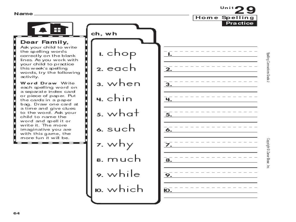 Kindergarten Phonics Worksheets together with 1st Grade Spelling Words Worksheets Luxury Sight Word Senten