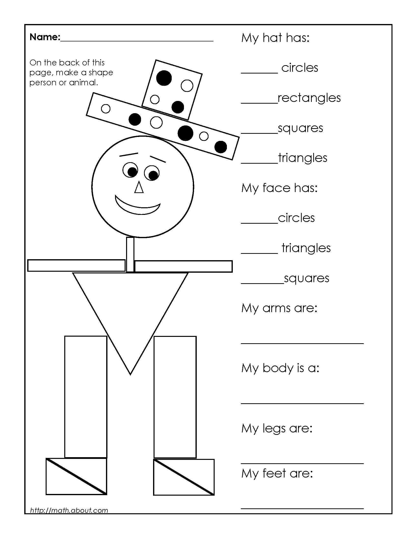 Kindergarten Practice Worksheets Along with 1st Grade Geometry Worksheets for Students