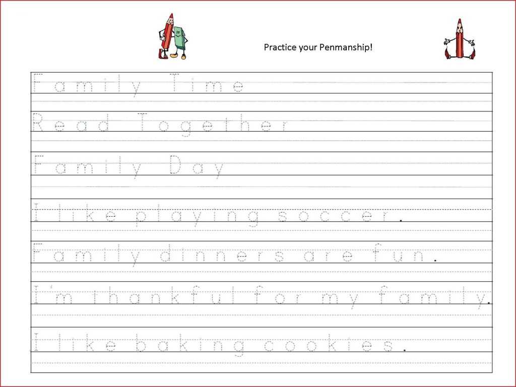 La Famille French Worksheet Also Kindergarten Free Writing Worksheets for Kindergarten Kids A