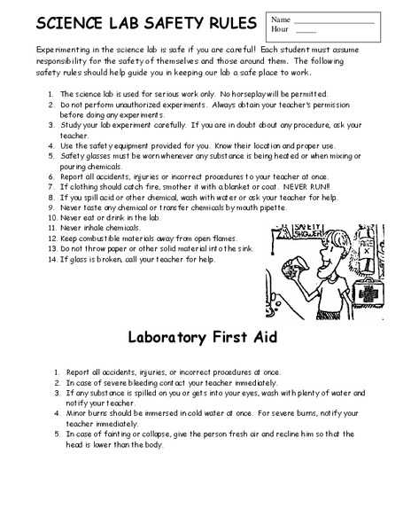Lab Safety Worksheet Answers or Zombie Lab Safety Worksheet Kidz Activities