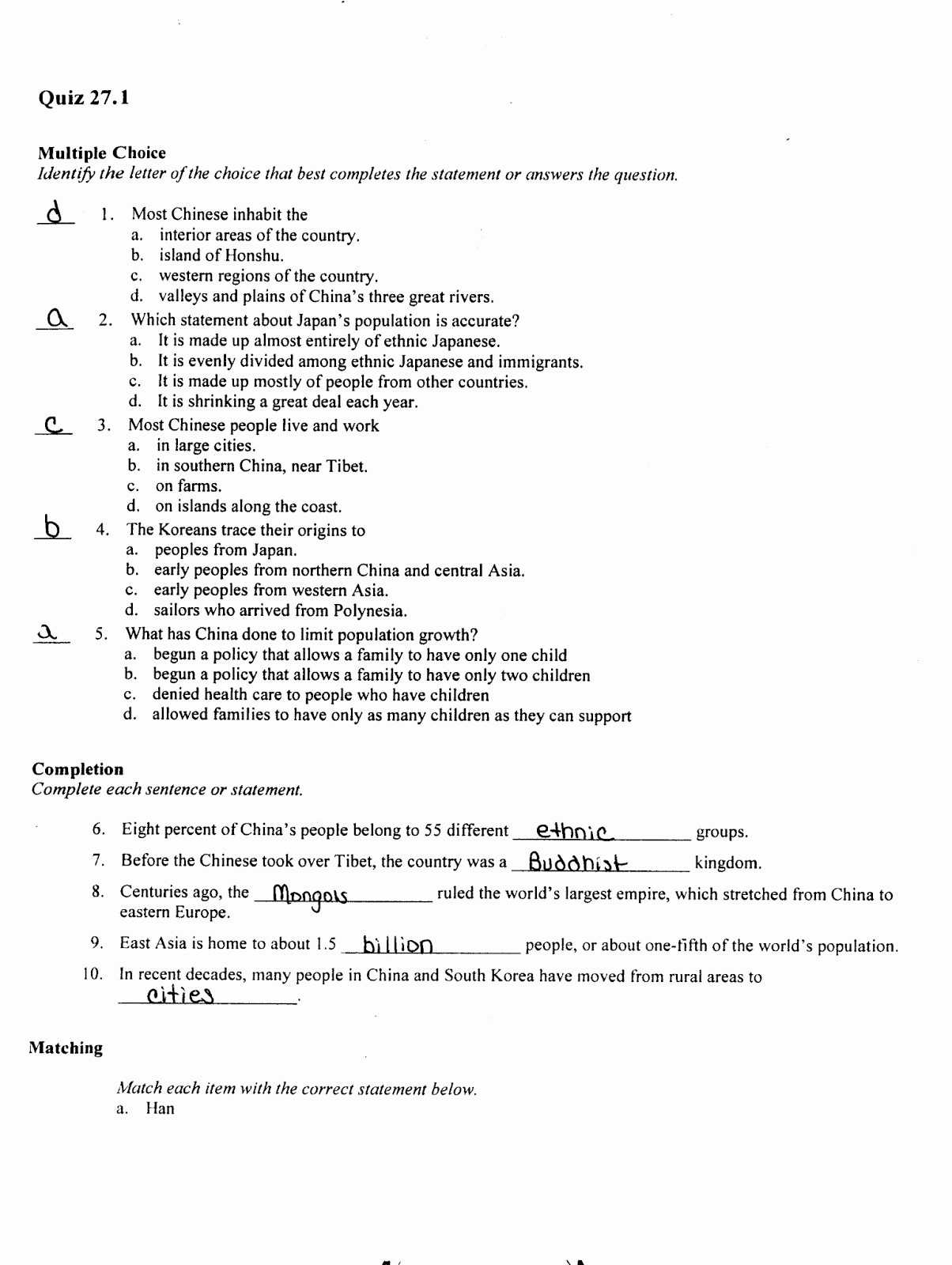 Mcgraw Hill Networks World History and Geography Worksheet Answers or 23 Awesome S Mcgraw Hill Networks World History and
