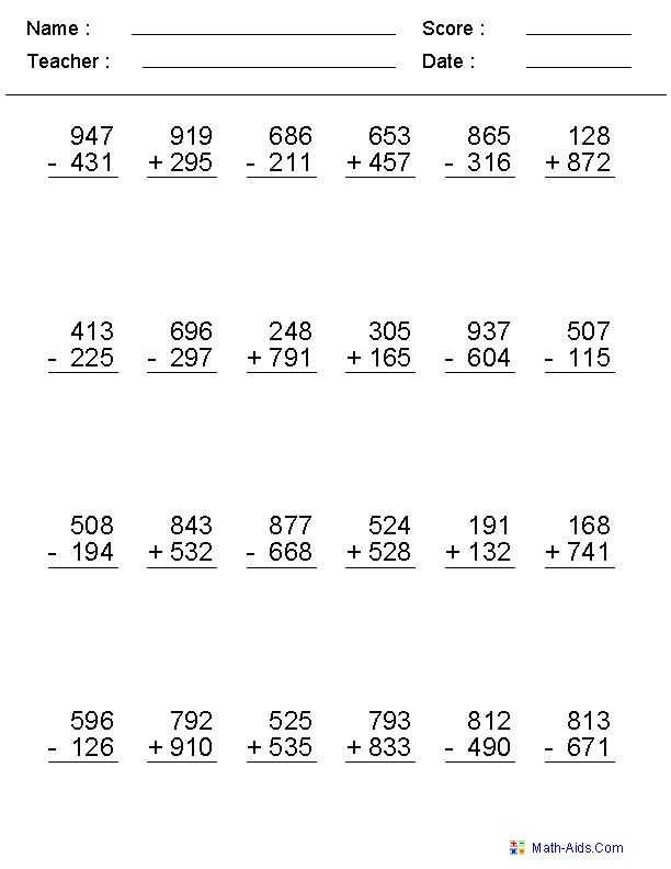 Mixture Problems Worksheet Along with 4767 Best Matematica 5 9 Images On Pinterest