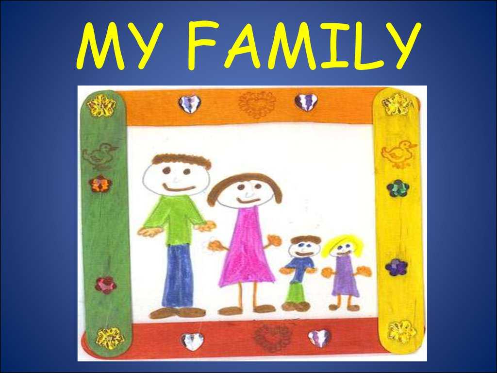 My Family Tree Free Printable Worksheets and My Family Word