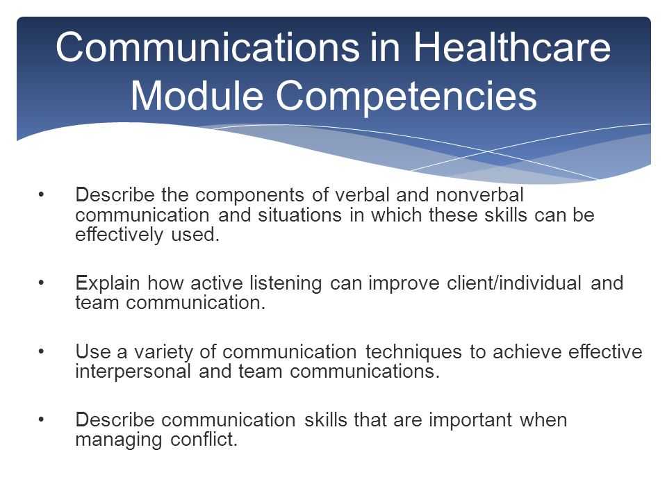 Nonverbal Communication Worksheet Answers or Educate the Educator Munication In Healthcare Ppt