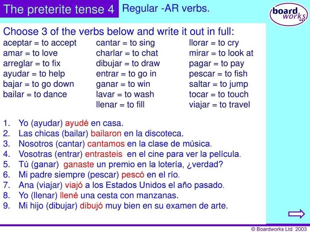 Noun and Verb Practice Worksheets together with Grammar 3 the Preterite Tense the Imperfect Tense Ppt Desc