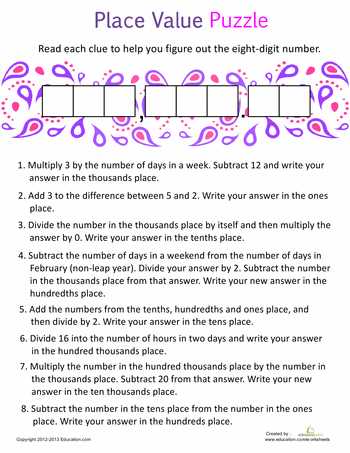 Place Value Worksheets Grade 5 Also Place Value Puzzle 2