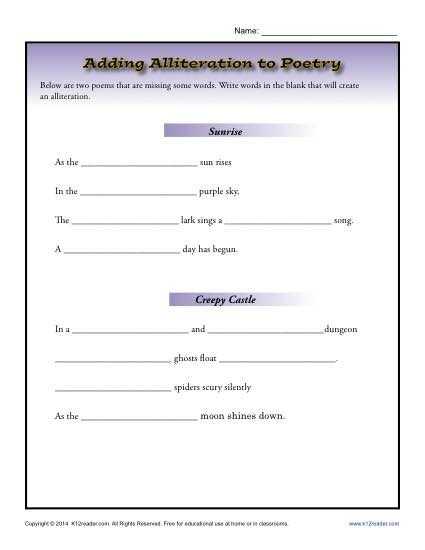 Poetry Worksheets Printable with Adding Alliteration to Poetry