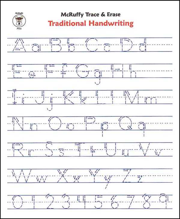 Preschool Writing Worksheets or Alphabet Writing Sheets aslitherair