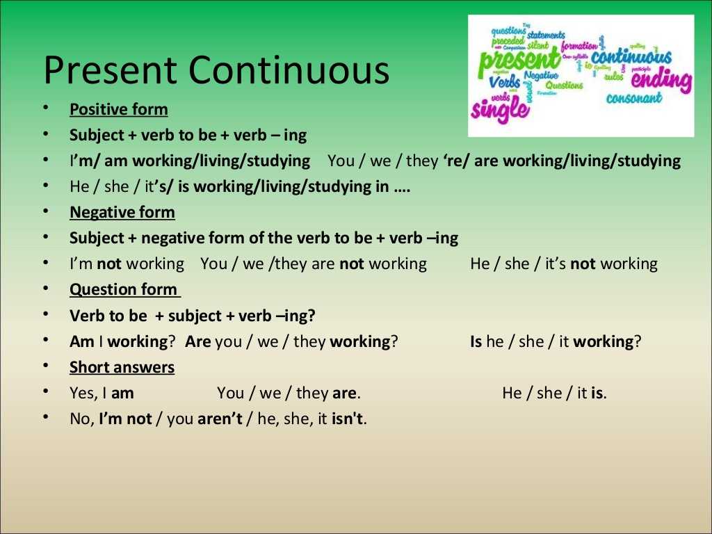 Present Progressive Spanish Worksheet as Well as Present Simple Vs Present Continuous