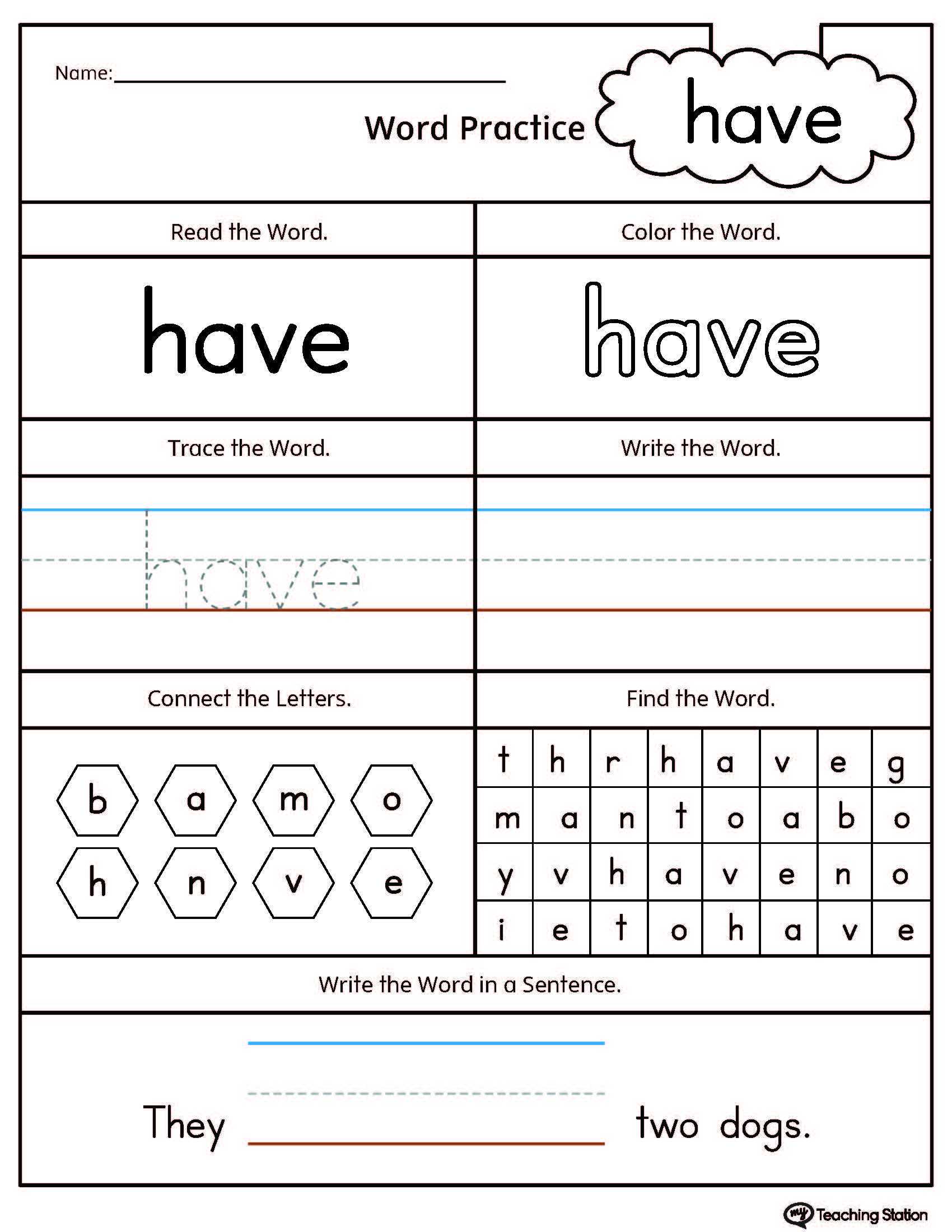 Rhyming Words Worksheets for Kindergarten Also Kindergarten High Frequency Words Printable Worksheets