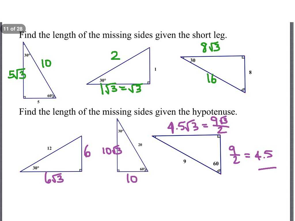 Right Triangle Trigonometry Worksheet Answers and solving Right Triangles Worksheet Cadrecorner