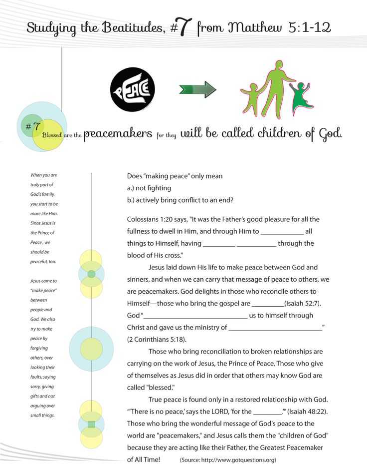 Sermon Preparation Worksheet together with 15 Best Sermon On the Mount Kids Images On Pinterest