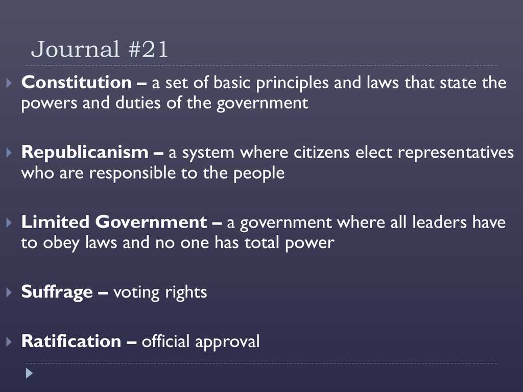 Seven Principles Of the Constitution Worksheet Answers Along with Six Basic Principles Of the Constitution Essay Questions A