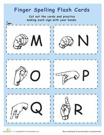 Sign Language Worksheets Along with 19 Best Yadayada Images On Pinterest