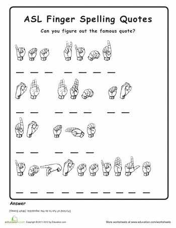 Sign Language Worksheets or 110 Best Sign Language Education Images On Pinterest