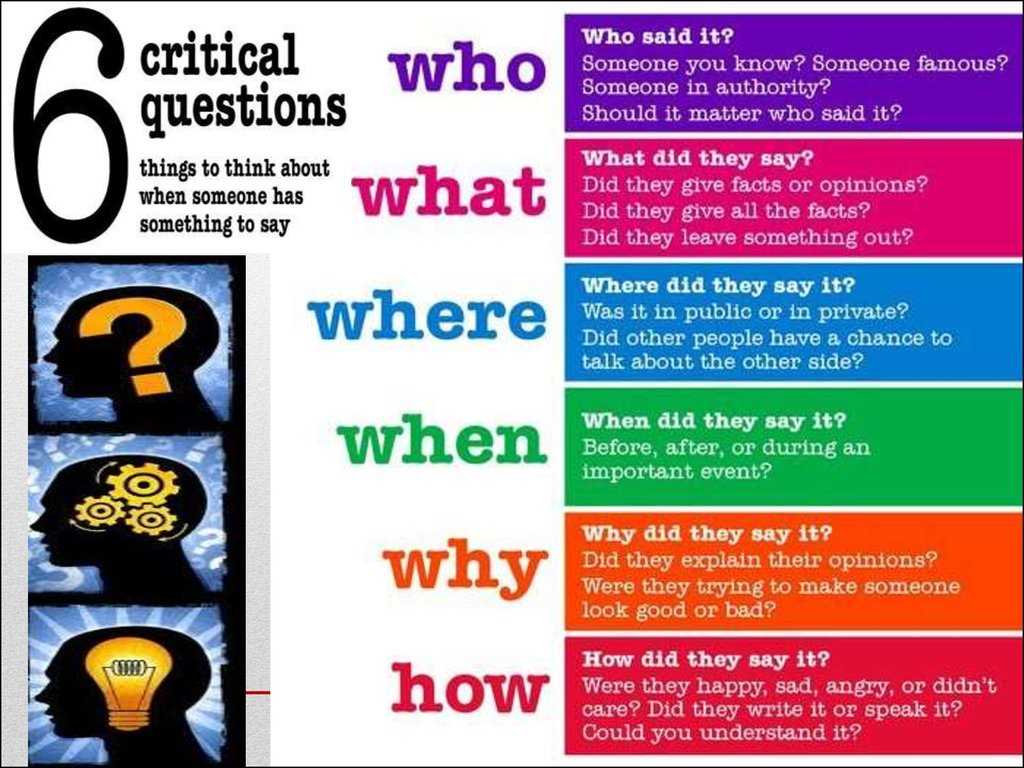 Skills Worksheet Critical Thinking Analogies Along with Critical Thinking Online Presentation