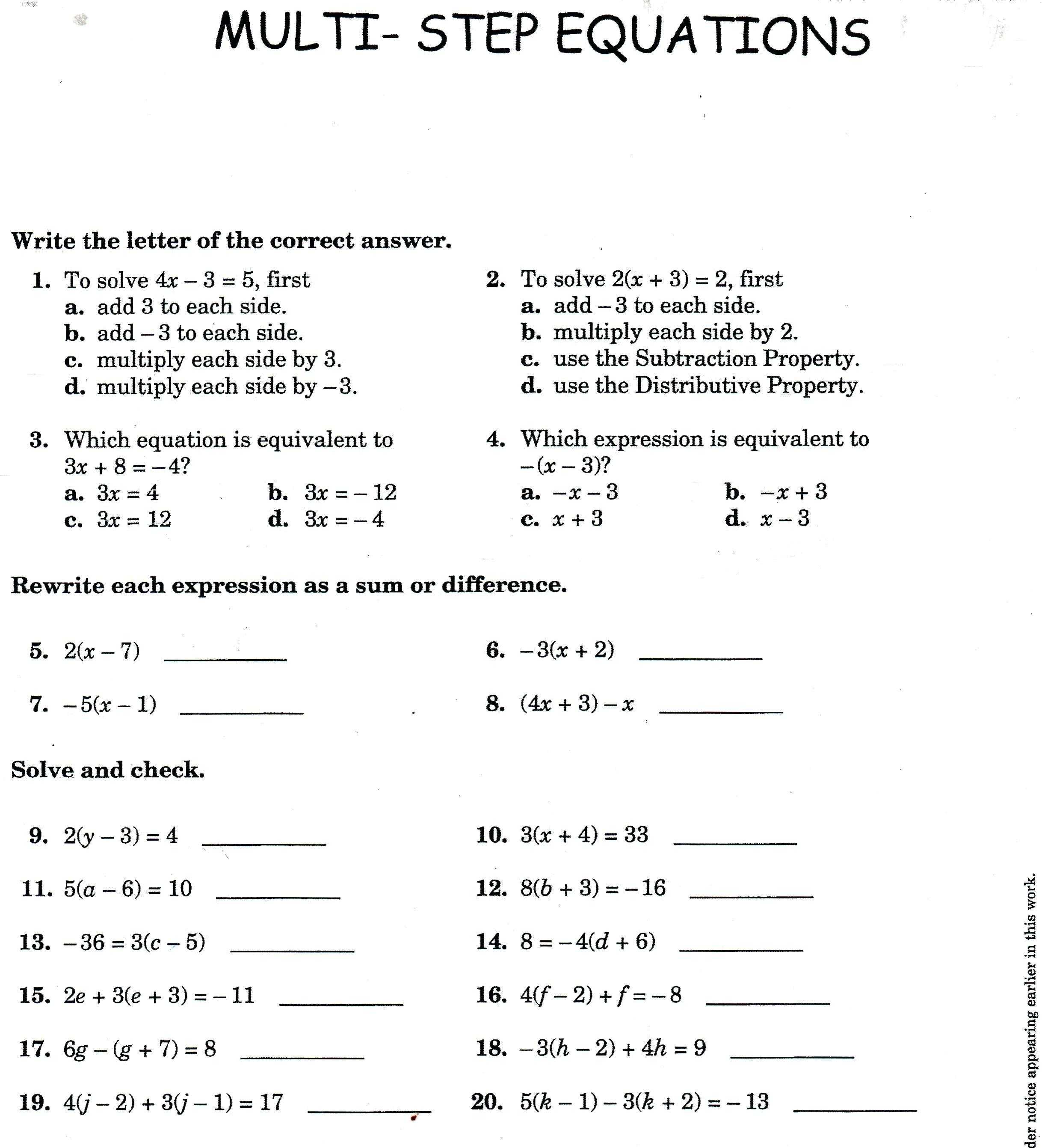 Solving Addition and Subtraction Equations Worksheets Answers together with Two Step Inequalities Worksheet Answers Gallery Worksheet Math for