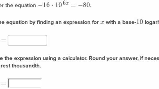 Solving Exponential and Logarithmic Equations Worksheet or Exponentials & Logarithms Algebra Ii Math