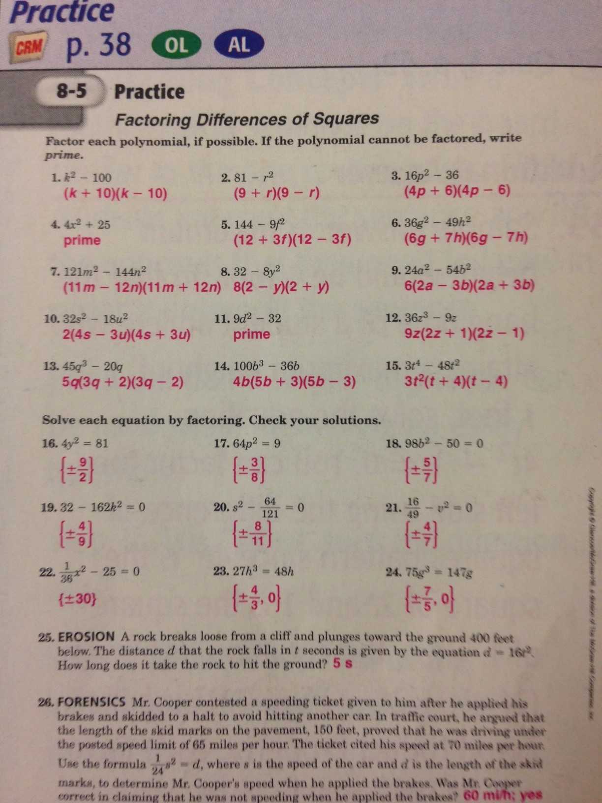 Solving Quadratic Equations by Completing the Square Worksheet Answer Key or 48 New Algebra 2 Factoring Worksheet Key