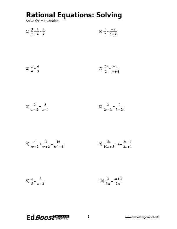 Solving Radical Equations Worksheet Answers together with Rational Equations Worksheet Worksheet Math for Kids
