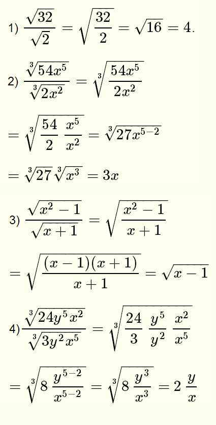 Solving Radical Equations Worksheet Answers together with Worksheets 50 Best solving Radical Equations Worksheet High