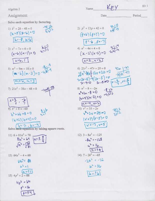 Solving Using the Quadratic formula Worksheet Answer Key as Well as Worksheets 50 Inspirational Factoring Quadratics Worksheet Full Hd