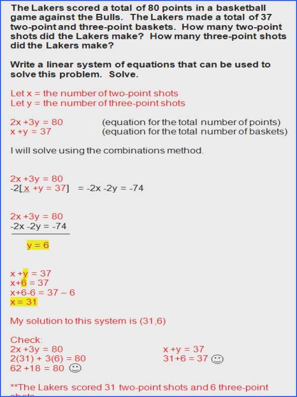 Solving Using the Quadratic formula Worksheet Answer Key together with Using the Quadratic formula Worksheet