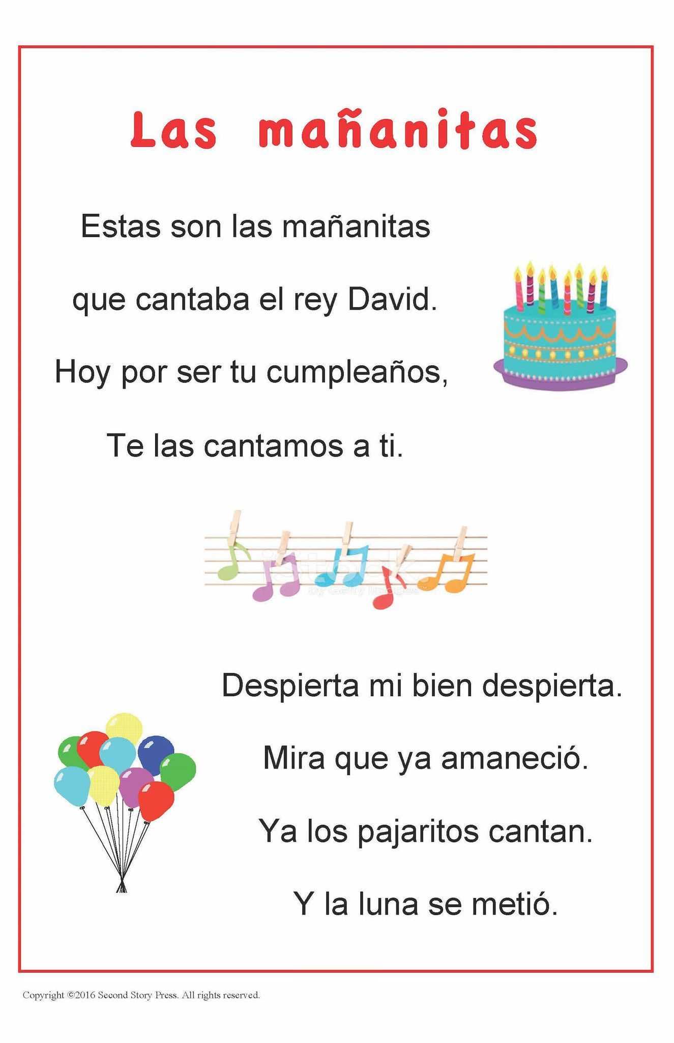 Spanish Family Worksheets Also Spanish songs and Rhymes
