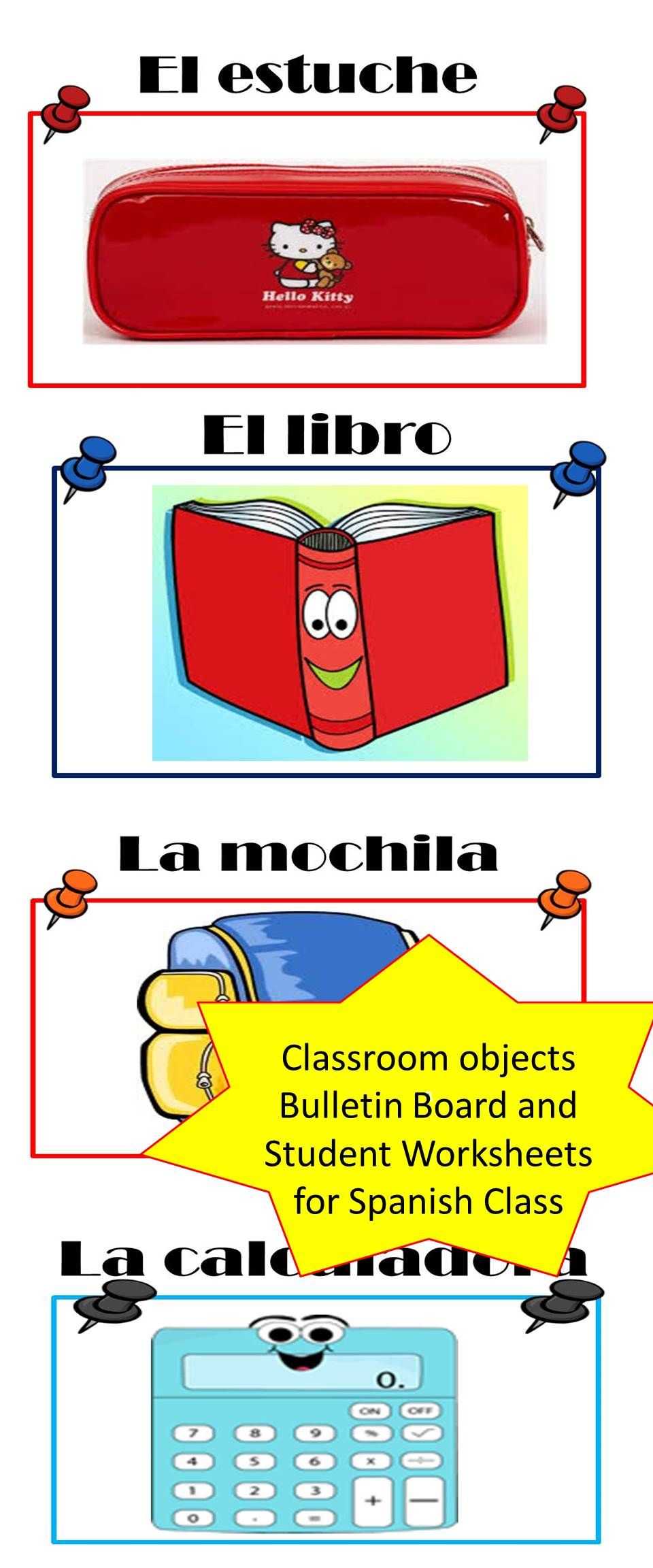 Spanish Lesson Worksheets with Spanish Classroom Objects Presentation Word Wall Student