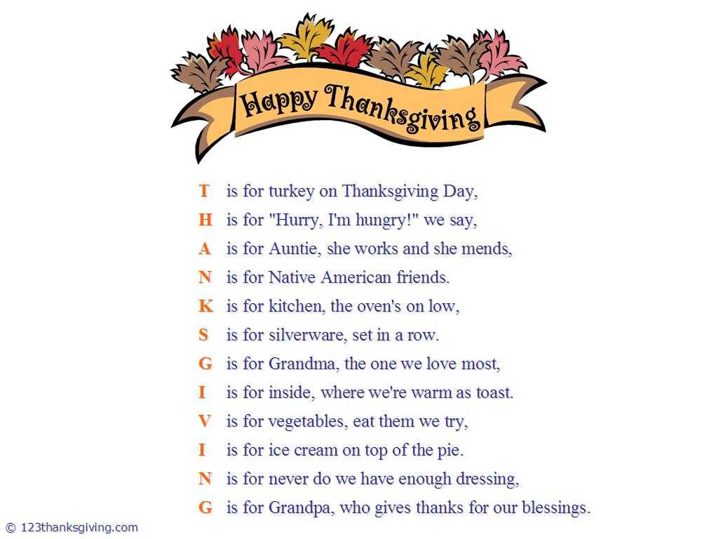 Thanksgiving Day Worksheets together with Quotes About Thanksgiving Holiday 60 Quotes