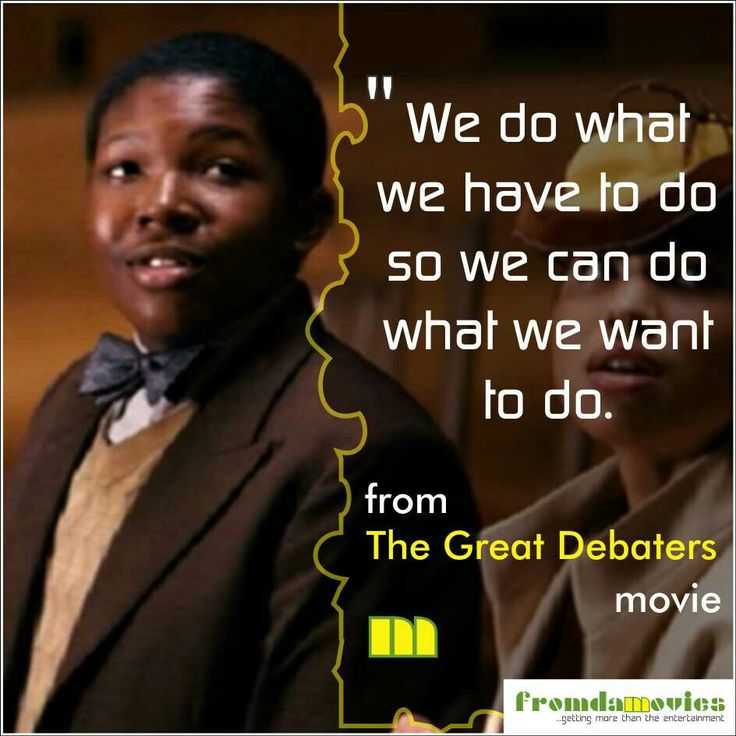 The Great Debaters Movie Worksheet Answers as Well as 29 Best Speech Images On Pinterest