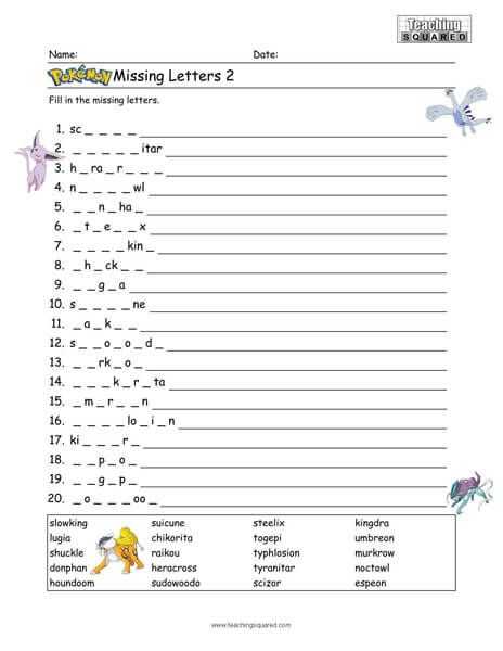 The Odyssey Worksheets with 1366 Best Teaching Squared Images On Pinterest
