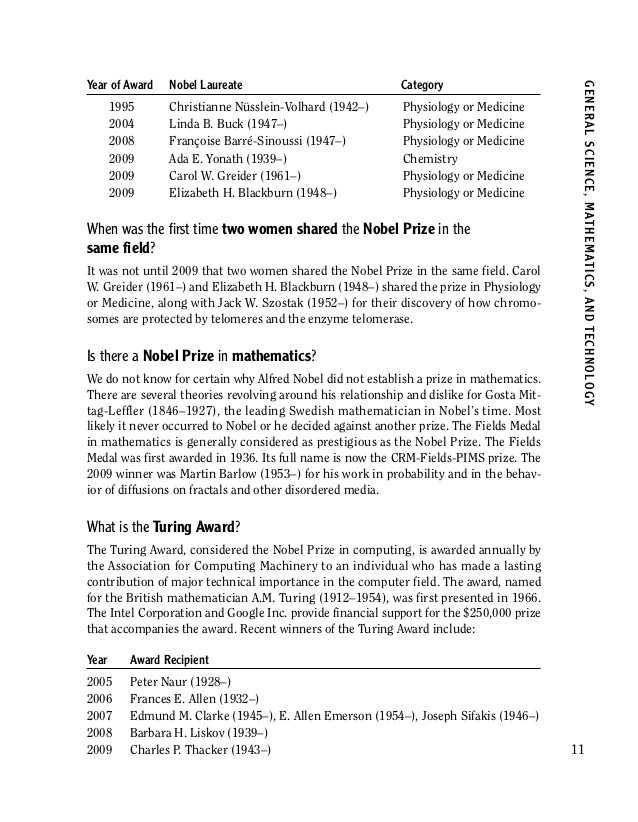 Tools Of the Federal Reserve Worksheet Answer Key as Well as the Handy Science Answer Book the Handy Answer Book Series