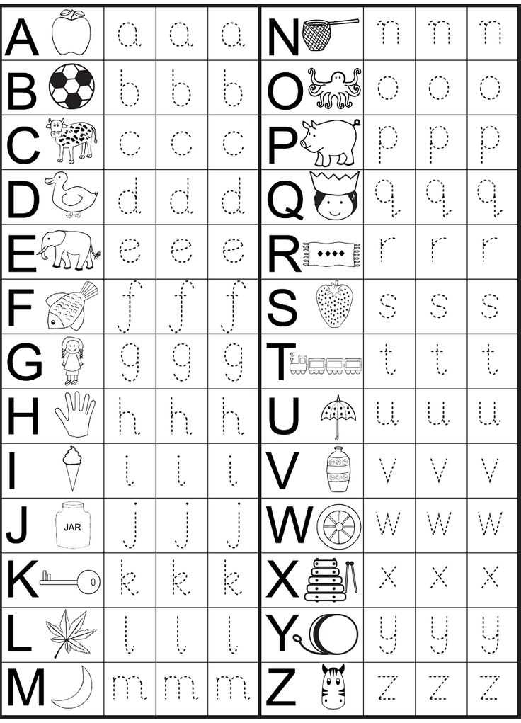 Tracing Worksheets for 3 Year Olds and 187 Best English Worksheet Images On Pinterest