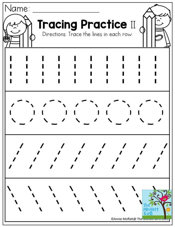 Tracing Worksheets for 3 Year Olds and 499 Best Worksheets for Kids Images On Pinterest