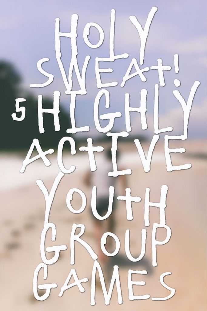 Youth Group Worksheets or 375 Best Youth Ministry Games Images On Pinterest