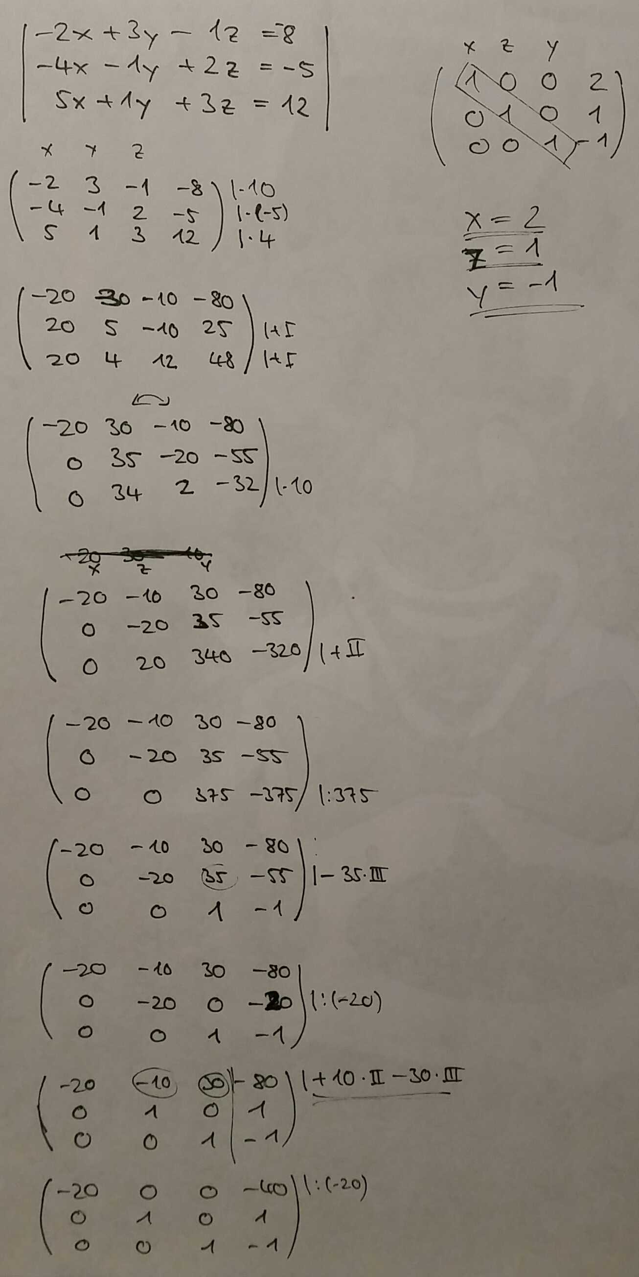 Algebra 2 Factoring Worksheet or attractive Algebra Ein Arbeitsblatt Pattern Kindergarten