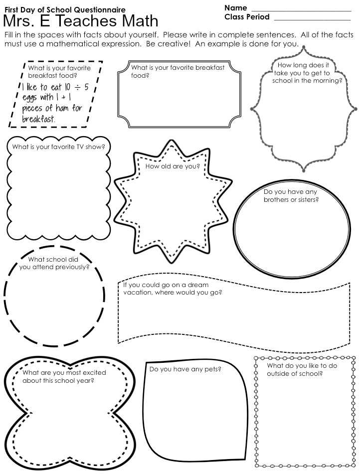 Brain Teasers Worksheet Answers Along with First Day Of School Activities