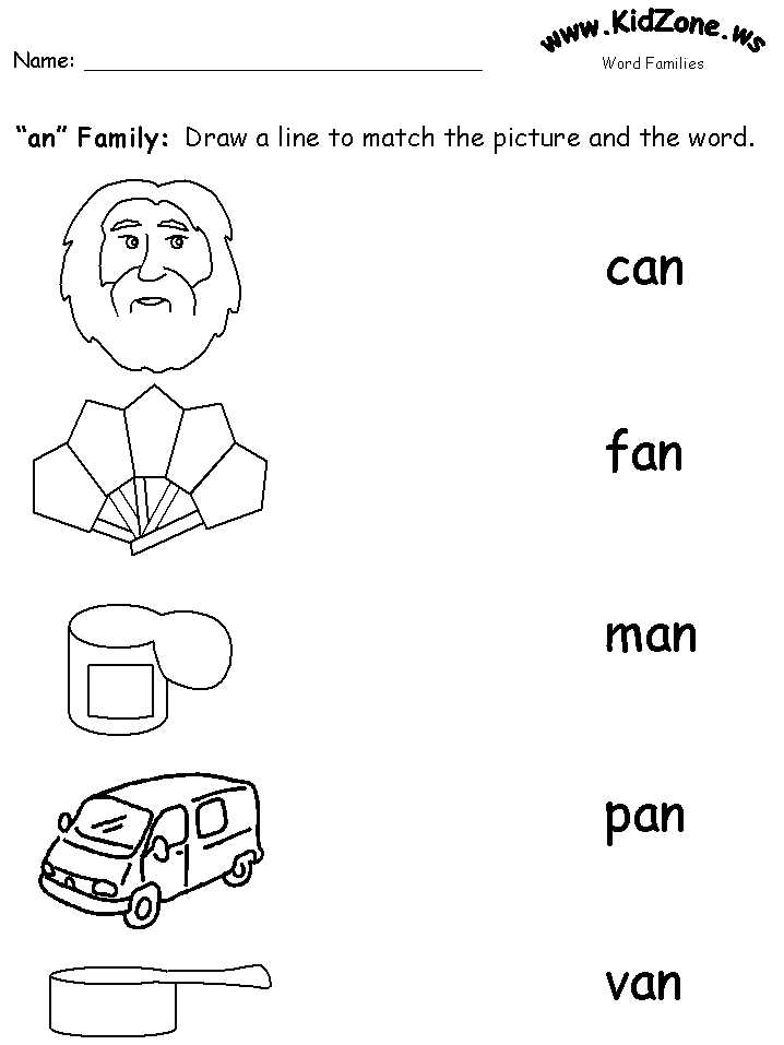 Character Education Worksheets Pdf with From the Heart Up Free Printable Phonics Worksheets An