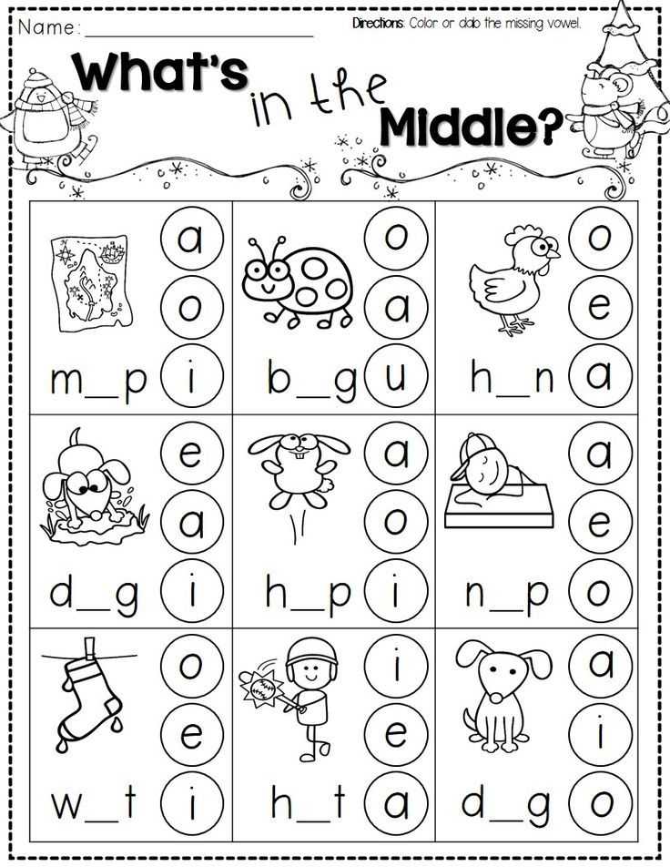 Colors Worksheets for Preschoolers Free Printables or Activity Worksheet for Kindergarten Best 25 Kindergarten