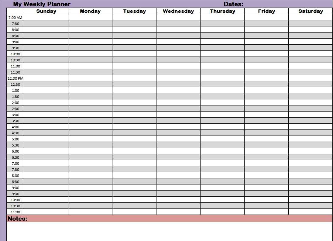 Debt Snowball Worksheet and File Weekly Planners Printable Planners Wikimedia
