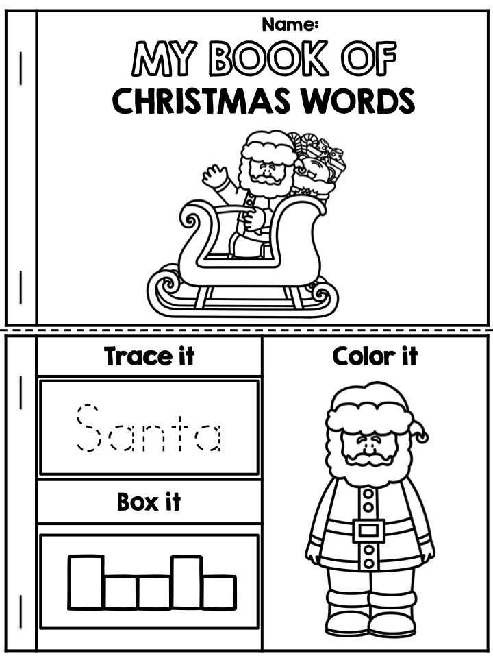 Demand Worksheet Economics Answers and Free My Book Of Christmas Words Packet Also