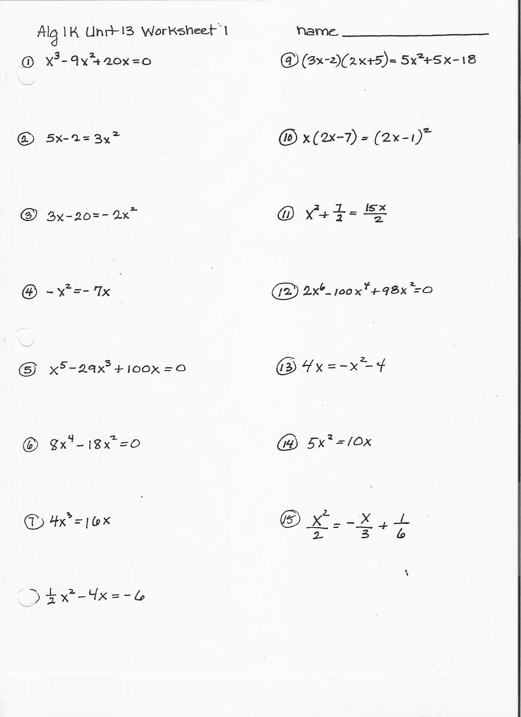 Factoring Difference Of Squares Worksheet with Worksheet Factoring Trinomials Answers Key Inspirational Easy
