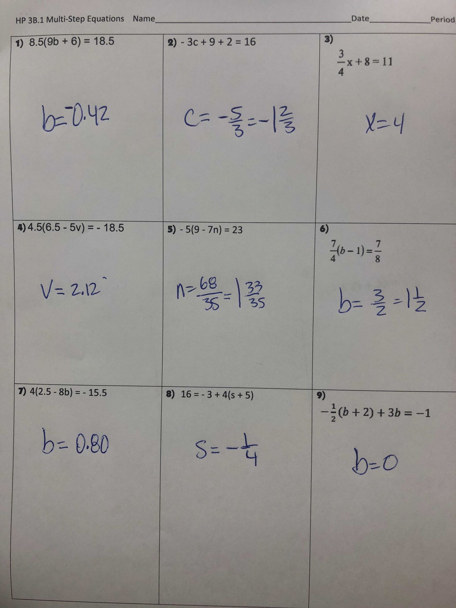 Factoring Distributive Property Worksheet Answers and Adams Middle School