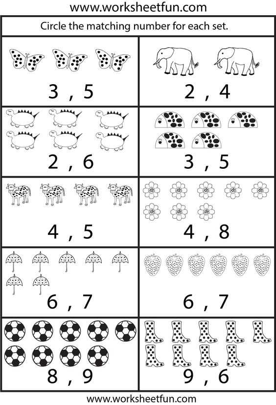 Independent Practice Math Worksheet Answers Along with Worksheets Kindergarten Worksheets and Free Printable