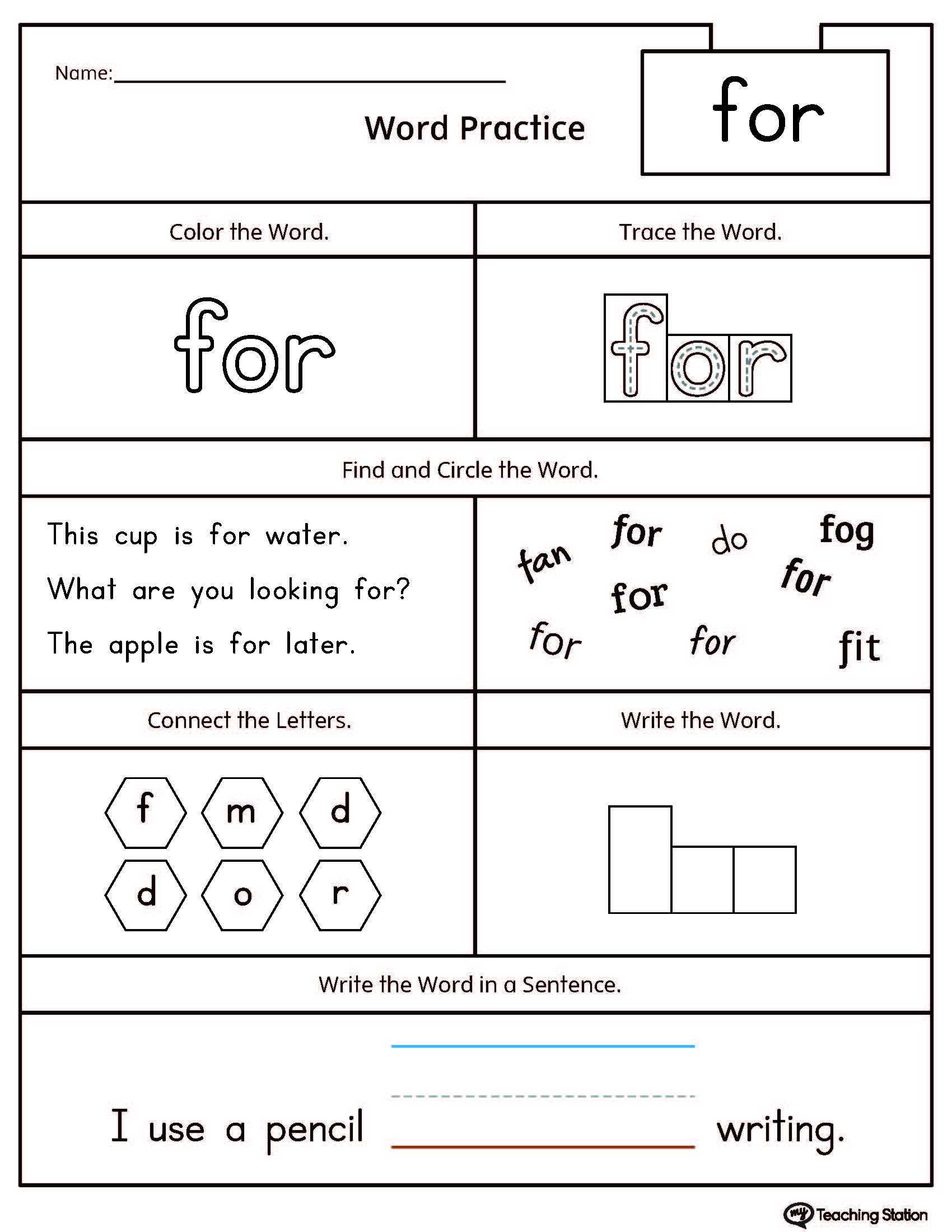 Mouse Party Worksheet and Free Printable Worksheets for Kindergarten Sight Words New Basic