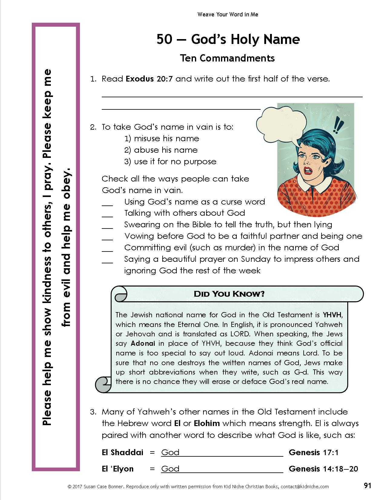 Our Father Prayer Worksheet Also Bible and Prayer Curriculum for Tweens All 80 Lessons Kid Niche