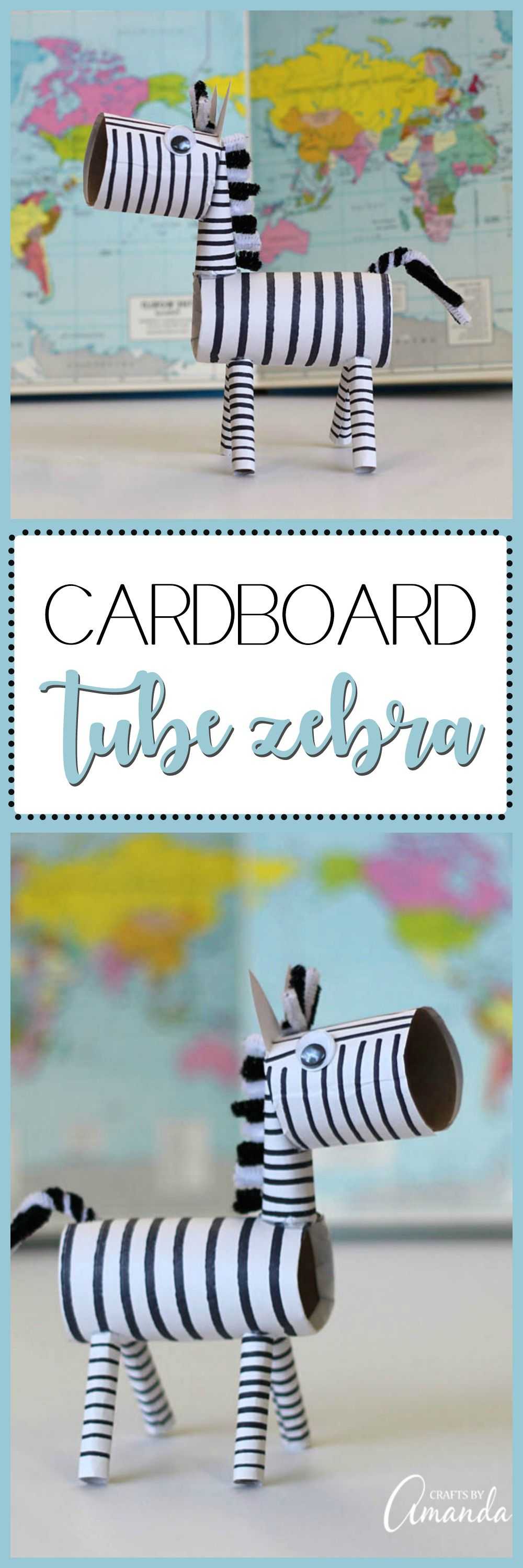Recycling Worksheets for Kids or This Super Duper Cute Cardboard Tube Zebra is Made Using A Cardboar