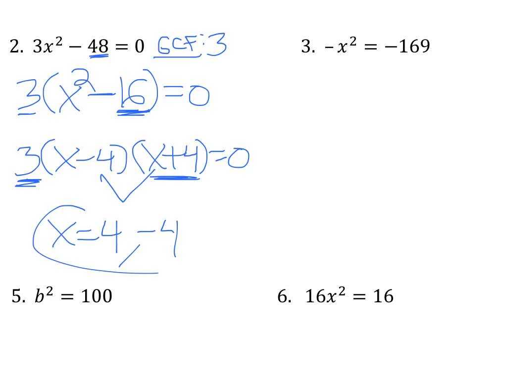 Solving Quadratic Equations by Factoring Worksheet Also 88 solving and Factoring Difference Of 2 Squares